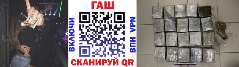 как найти наркотики  Тимашёвск  Гашиш индика сатива 