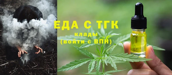марки lsd Куйбышев
