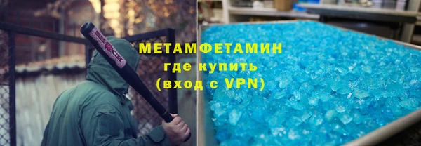 ешки Кукмор
