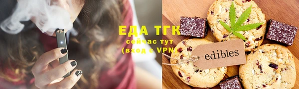 а пвп мука Кулебаки