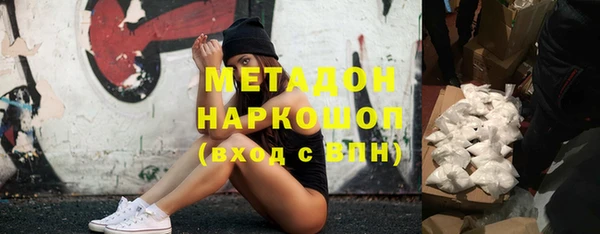 ешки Кукмор