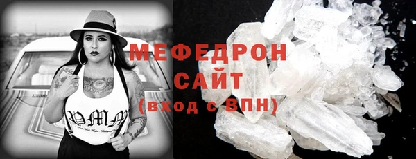 а пвп мука Кулебаки