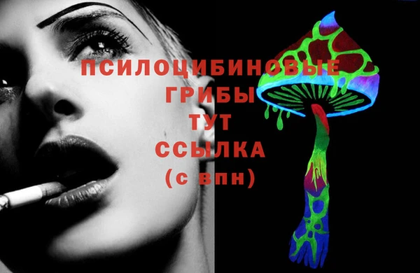 а пвп мука Кулебаки