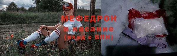 ешки Кукмор