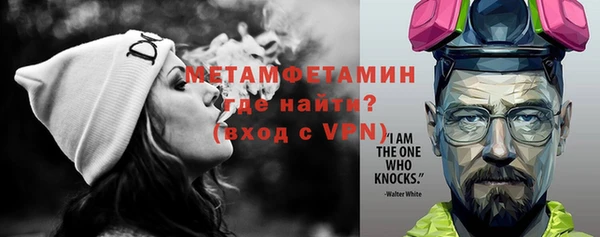 марки lsd Куйбышев