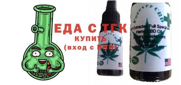 а пвп мука Кулебаки