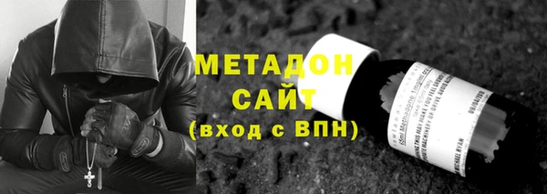мескалин Краснослободск
