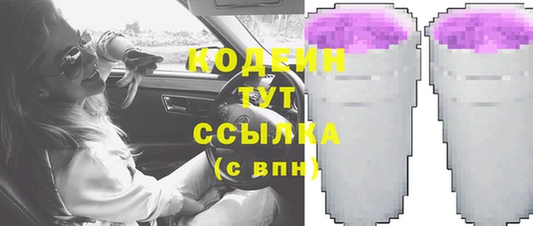 ешки Кукмор