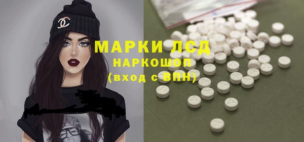 а пвп мука Кулебаки