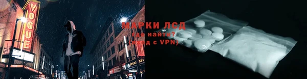 ешки Кукмор