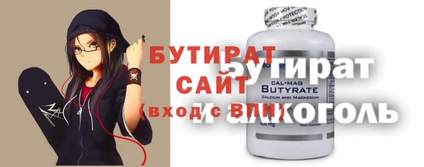 ешки Кукмор