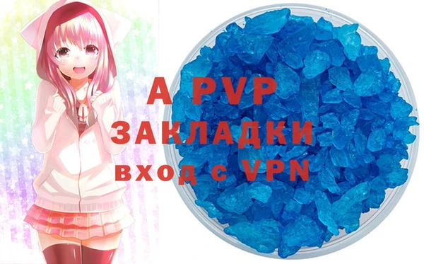 ешки Кукмор