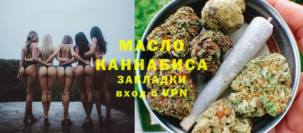марки lsd Куйбышев