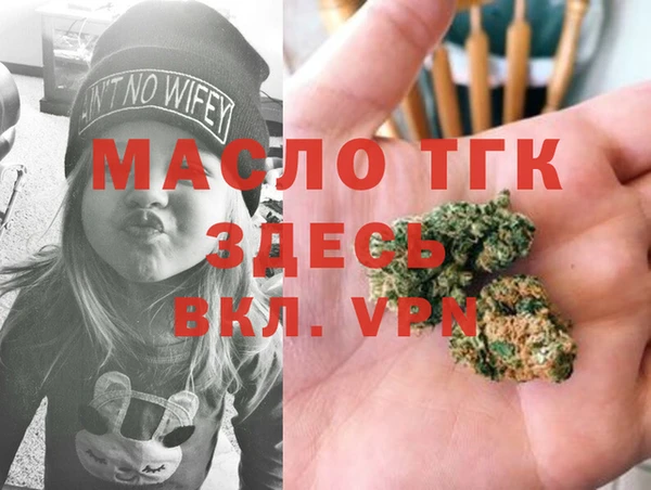 ешки Кукмор