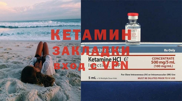 марки lsd Куйбышев