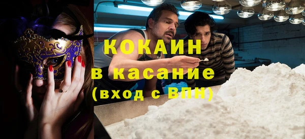 ешки Кукмор
