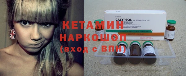 а пвп мука Кулебаки