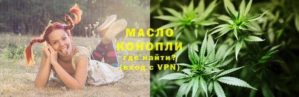 марки lsd Куйбышев