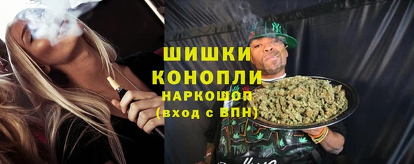ешки Кукмор