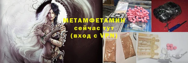 а пвп мука Кулебаки