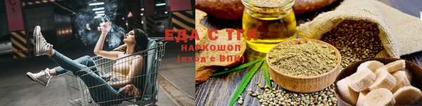 ешки Кукмор