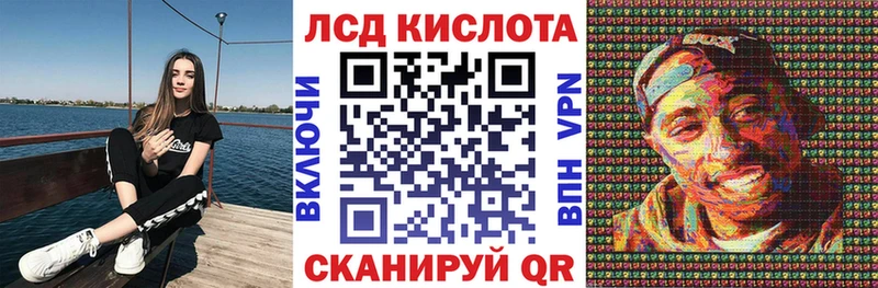 Марки NBOMe 1,5мг  Тимашёвск 
